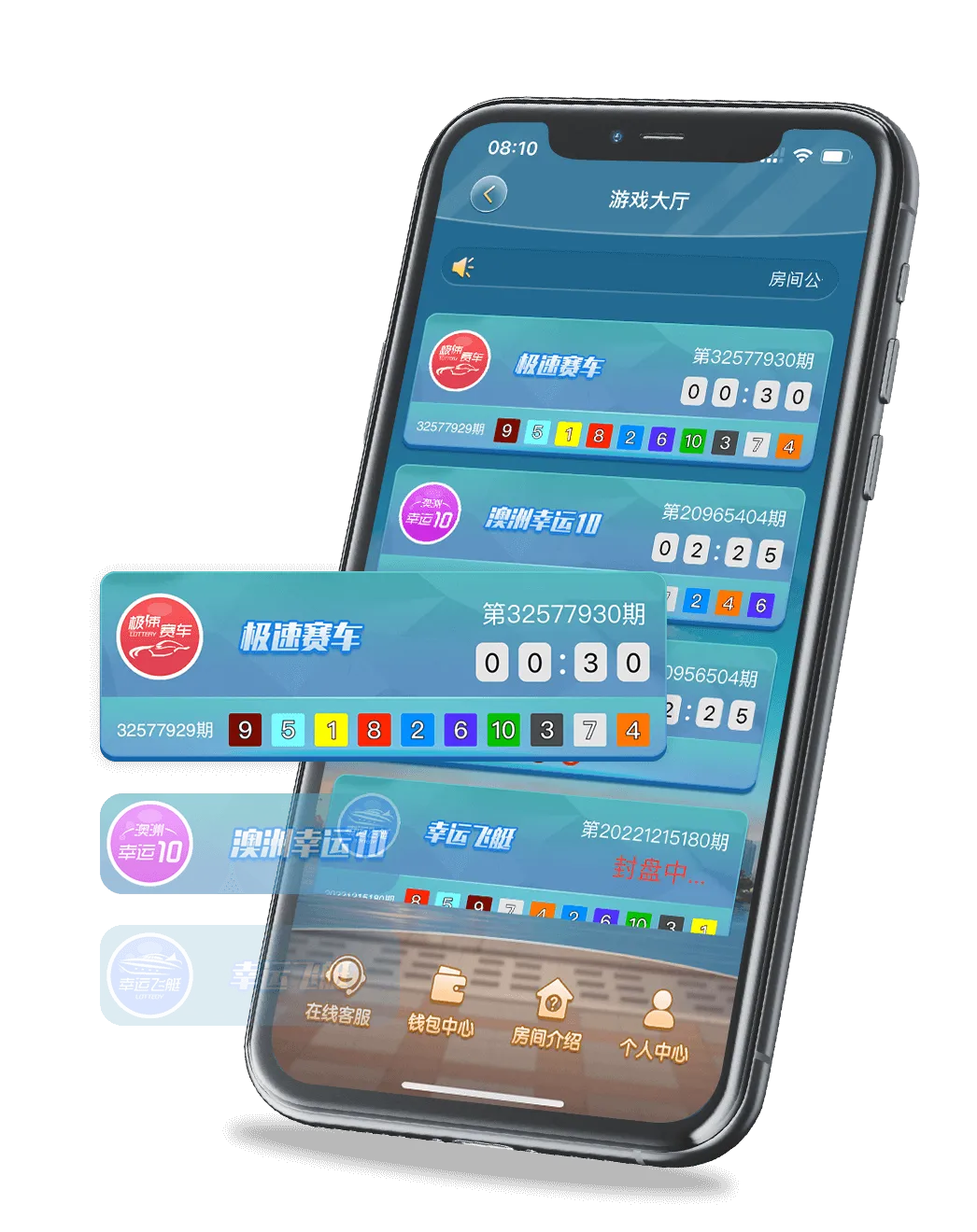 名爵APP主界面高清展示，安卓/iOS功能预览